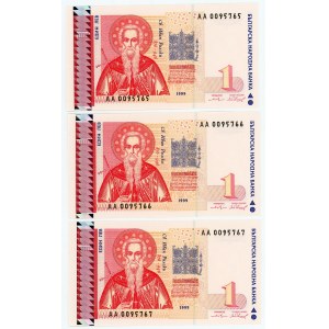 Bulgaria 3 x 1 Lev 1999 With Consecutive Numbers