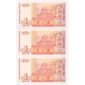 Bulgaria 3 x 1 Lev 1999 With Consecutive Numbers