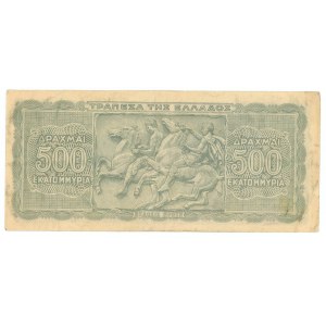 Greece 500000000 Drachmai 1944