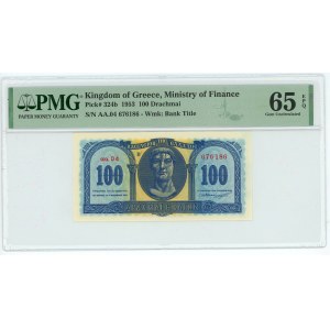 Greece 100 Drachmai 1953 PMG 65 EPQ