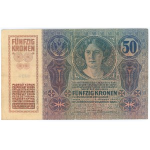 Hungary 50 Korona 1920 (ND)