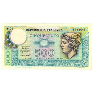 Italy 500 Lire 1979 Replacement