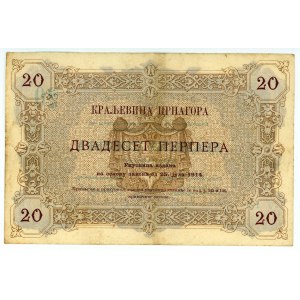 Montenegro 20 Perpera 1914
