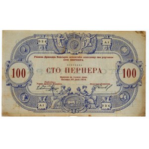 Montenegro 100 Perpera 1914