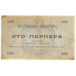 Montenegro 100 Perpera 1914