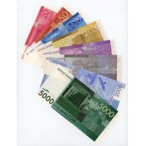 Kyrgyzstan Full Set of Kyrgyz Som's 2009 - 2016