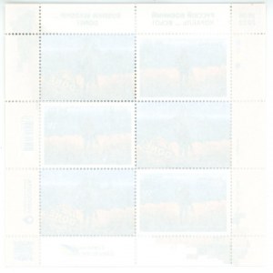 Ukraine Set of 6 Postage Stamps Russian Warship Moscow .. Done! 2022