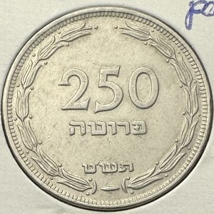 Israel 250 Pruta 1949