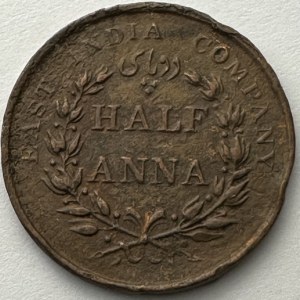 India-British 1/2 Anna 1845