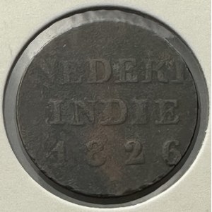 Indonesia Netherlands East Indies 1/4 Stuiver 1826