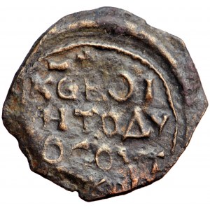 Outremer (Latinský východ, križiaci), Antiochijské kniežatstvo, Tankred (1104-1112, medená minca (follis), muži. Antiochia