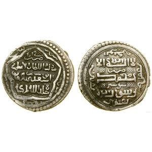Islam, 2 dirhamy, 722 AH, Szusztar (Shustar)
