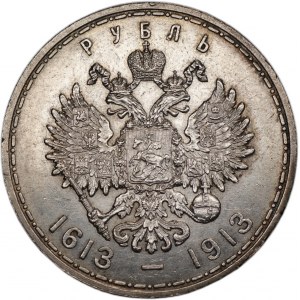 RUSSLAND - Nikolaus II. - Rubel 1913 - 300 Jahre der Romanow-Dynastie