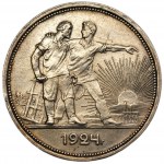 RUSKO - 1 rubl 1924 - sada 2 mincí