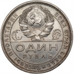 RUSKO - 1 rubl 1924 - sada 2 mincí