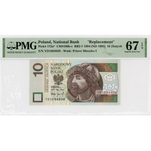 10 złotych 1994 Seria Zastępcza YD (PWPW) PMG 67 EPQ