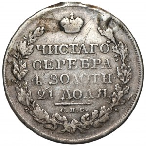 RUSSLAND - Rubel 1823