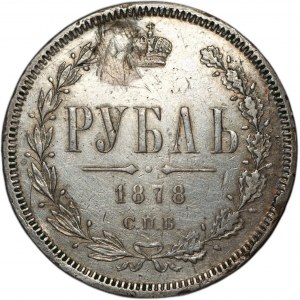 ROSJA - Rubel 1878
