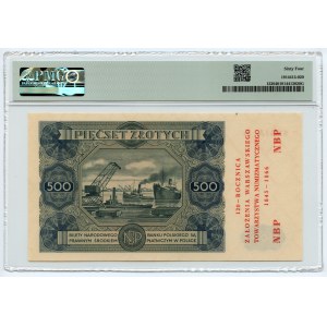 500 złotych 1947 - seria P4 - PMG 64
