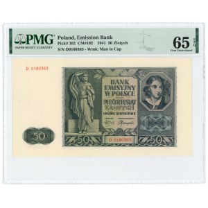 50 gold 1941 - D series - PMG 65 EPQ