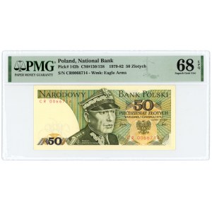 50 złotych 1979 - seria CR - PMG 68 EPQ