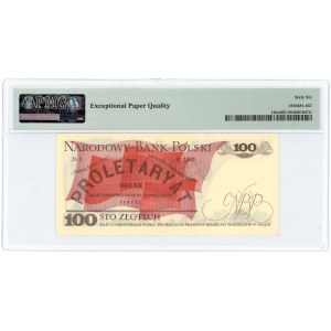 100 gold 1979 - FB series - PMG 66 EPQ