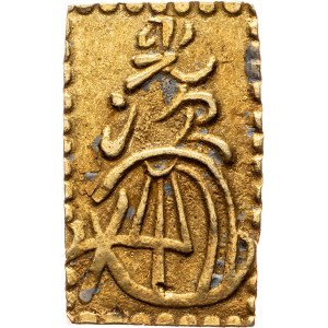 Meiji, 2 Bu 1868-1869, Edo