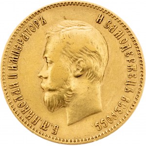 Nicholas II., 10 Roubles 1901, ФЗ