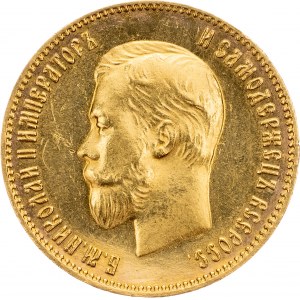 Nicholas II., 10 Roubles 1904, АР