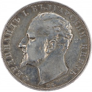 Ferdinand I., 5 Leva 1894, KB, Kremnitz