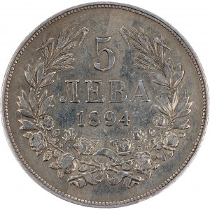 Ferdinand I., 5 Leva 1894, KB, Kremnitz