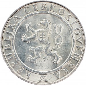 Czechoslovakia, 100 Korun 1955