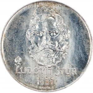 Czechoslovakia, 500 Korun 1981