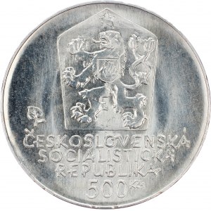 Czechoslovakia, 500 Korun 1981