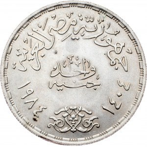 Egypt, 1 Pound 1404