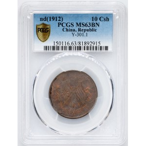 Republic, 10 Cash ND (1912)