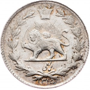 Reza Shah, 1/4 Rial 1936