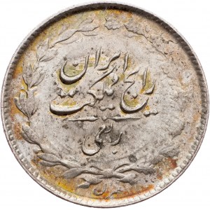 Reza Shah, 1/4 Rial 1936