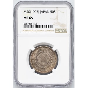 Meiji, 50 Sen M40 (1907), 年十四治明