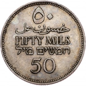 British Mandate, 50 Mils 1931, London