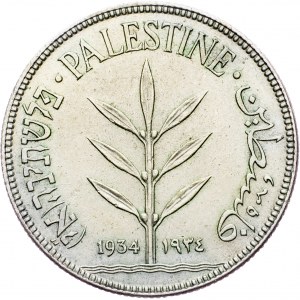 British Mandate, 100 Mils 1934, London