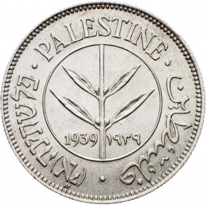 British Mandate, 50 Mils 1939, London