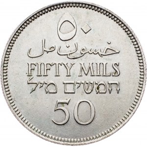 British Mandate, 50 Mils 1939, London