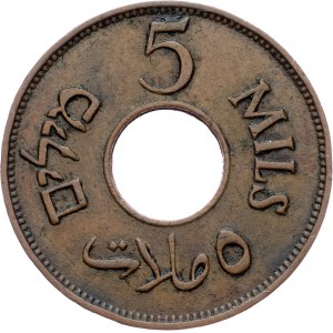 British Mandate, 5 Mils 1942, London