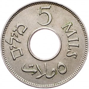 British Mandate, 5 Mils 1946, London