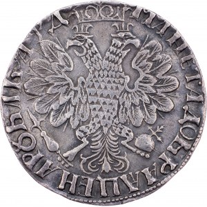 Peter I., Rouble 1704, Moscow
