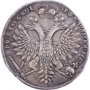 Peter I., Rouble 1705