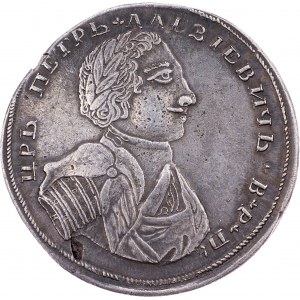 Peter I., Rouble 1707, Moscow