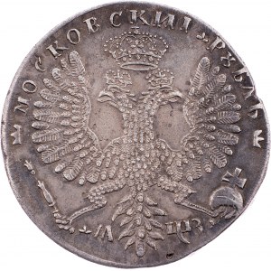 Peter I., Rouble 1707, Moscow