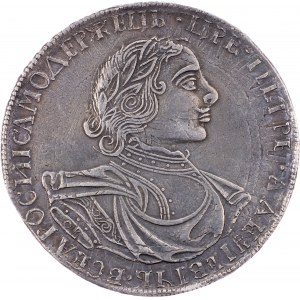 Peter I., Rouble 1719, Moscow